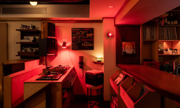 Toronto Listening Bars