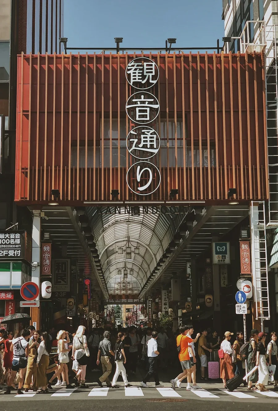 Vintage Shopping in Tokyo Requires an Adventurous Spirit and Plenty of Patience